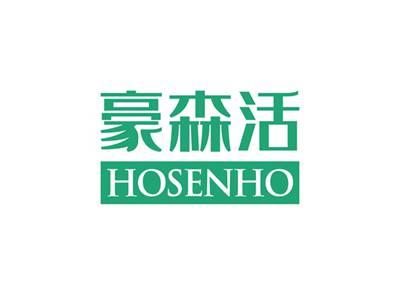 豪森活HOSENHO