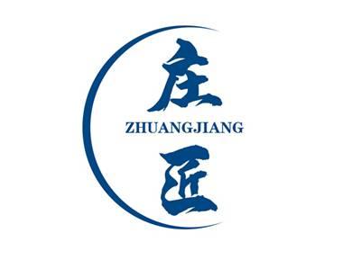 庄匠ZHUANGJIANG