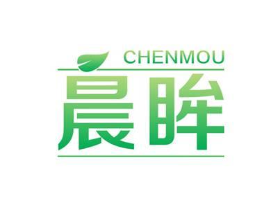 晨眸CHENMOU