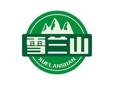 雪兰山XUELANSHAN