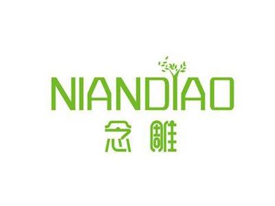 念雕NIANDIAO