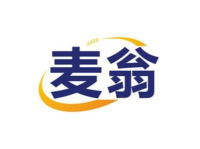 麦翁