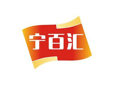 宁百汇