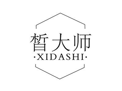 皙大师