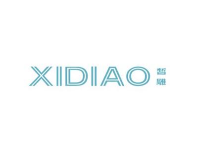 皙雕XIDIAO