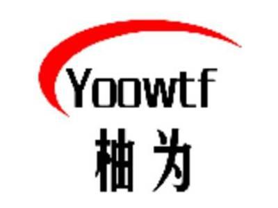 柚为 YOOWTF