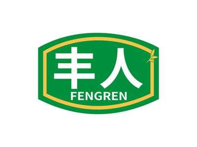 丰人FENGREN