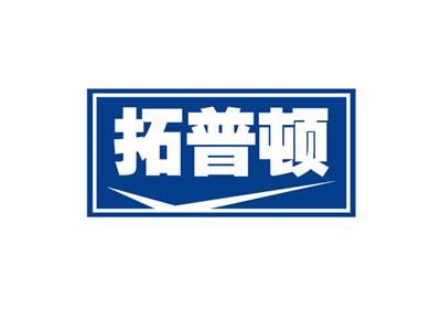 拓普顿
