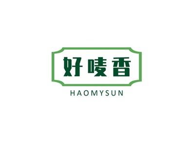 好唛香HAOMYSUN