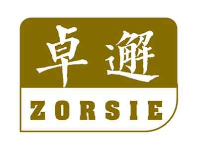 卓邂ZORSIE