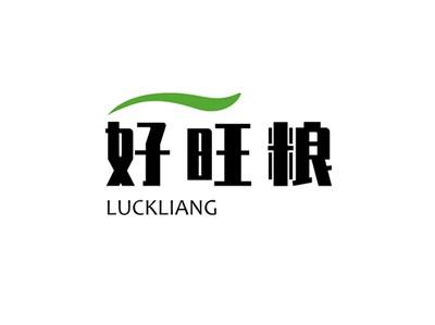 好旺粮LUCKLIANG