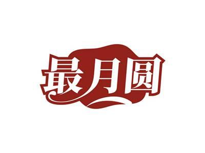 最月圆