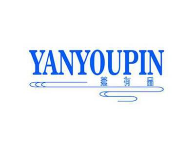 燕有品YANYOUPIN