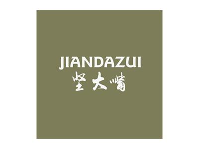 坚大嘴
