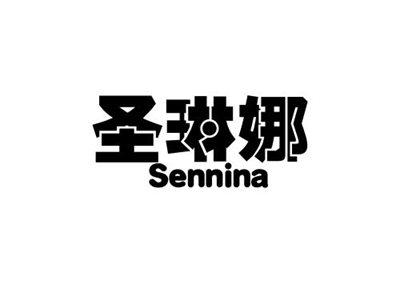 圣琳娜+Sennina