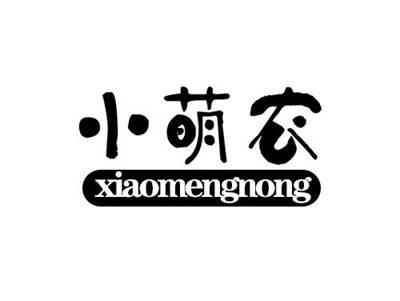 小萌农+xiaomengnong