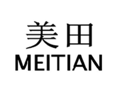 美田MEITIAN