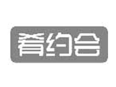 肴约会