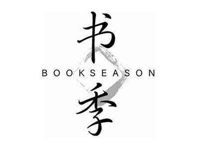 书季BOOKSEASON