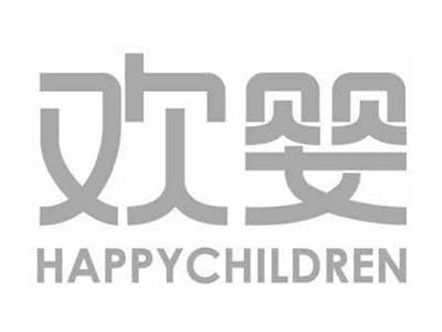 欢婴HAPPYCHILDREN