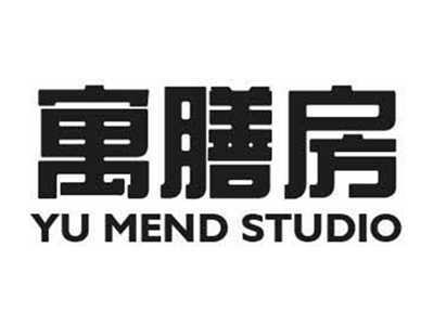 寓膳房YUMENDSTUDIO