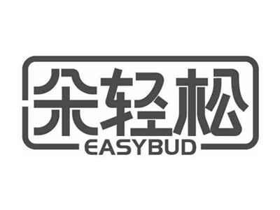 朵轻松EASYBUD