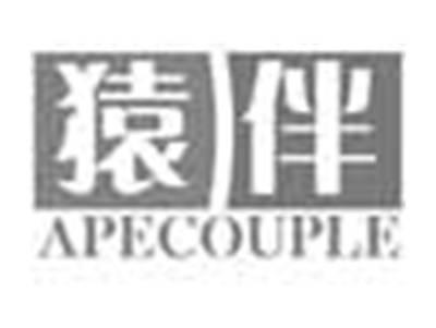 猿伴APECOUPLE