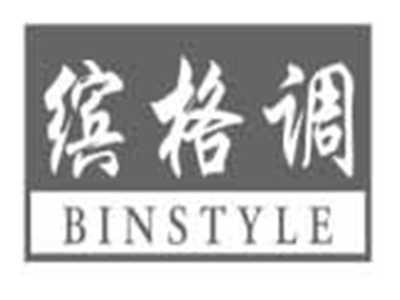 缤格调BINSTYLE