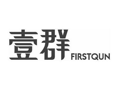 壹群FIRSTQUN
