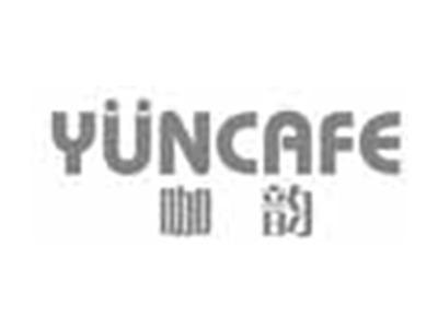咖韵YUNCAFE