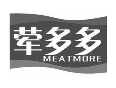 荤多多MEATMORE