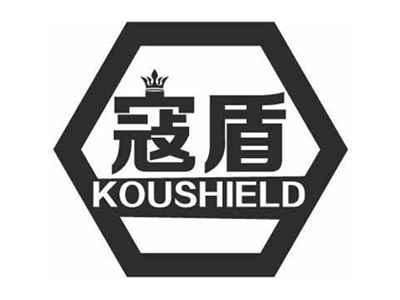 寇盾KOUSHIELD