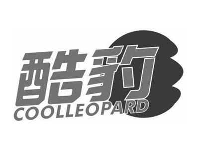 酷豹COOLLEOPARD