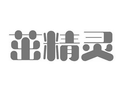茁精灵