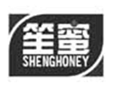 笙蜜SHENGHONEY