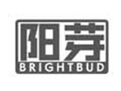 阳芽BRIGHTBUD