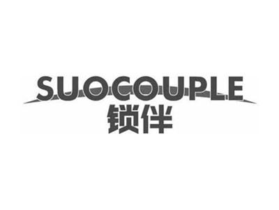 锁伴SUOCOUPLE