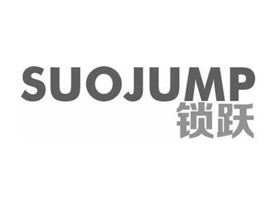 锁跃SUOJUMP
