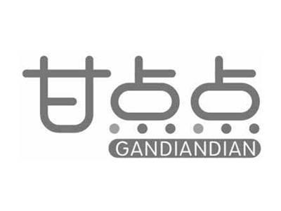 甘点点GANDIANDIAN
