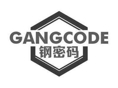 钢密码GANGCODE