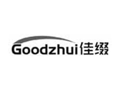 佳缀GOODZHUI