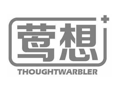 莺想THOUGHTWARBLER