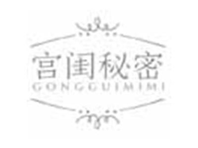 宫闺秘密GONGGUIMIMI