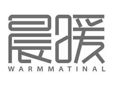 晨暖WARMMATINAL