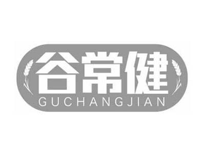 谷常健GUCHANGJIAN