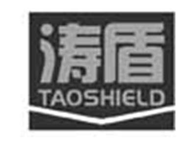 涛盾TAOSHIELD