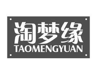 淘梦缘TAOMENGYUAN