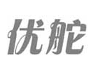 优舵