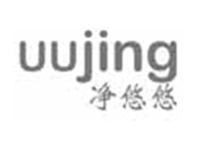 净悠悠UUJING