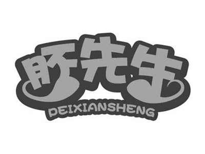 胚先生PEIXIANSHENG